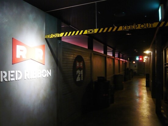 『つかもうぜ！ドラゴンボール!!』の中