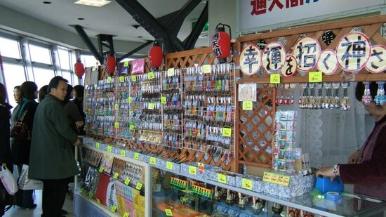 新世界のシンボル「通天閣」