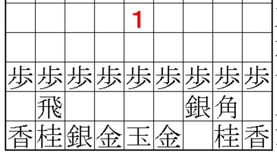 正解例1