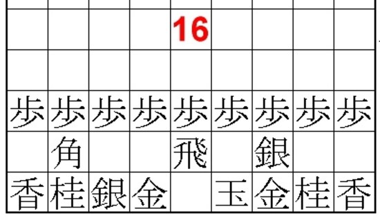 正解例16