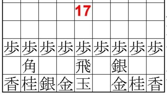正解例17