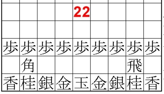 正解例22