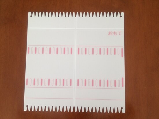 樹脂素材のおりりん（実用新案申請中）