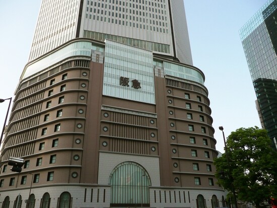東京中央銀行大阪西支店として使われている阪急うめだ本店