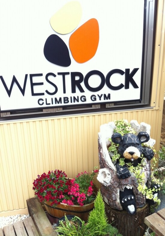 クライミングジム「ウエストロック」