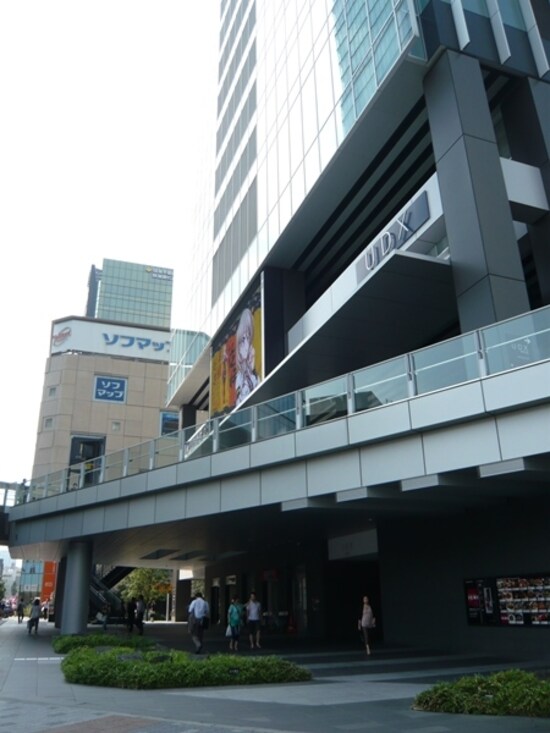 秋葉原UDX