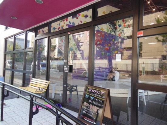 「ZU-THONES 平和が丘店」　