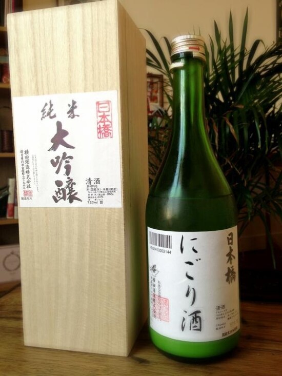 横田酒造の日本酒「日本橋」