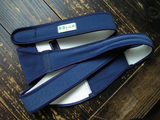 「トコちゃんベルト」