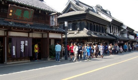 「小江戸川越」　