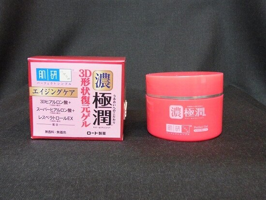 極潤3D形状復元ゲル・外装