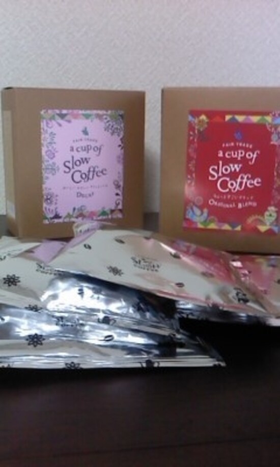 有限会社スロー「ちょっとすごいドリップ」