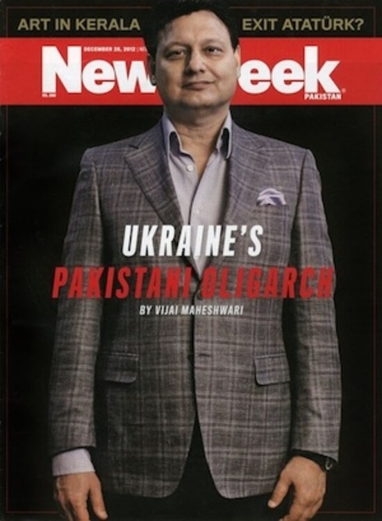 newsweek