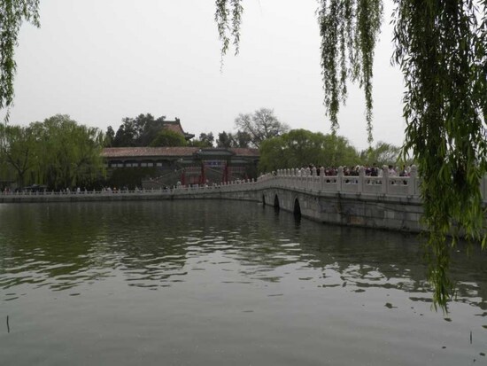 「北海公園」