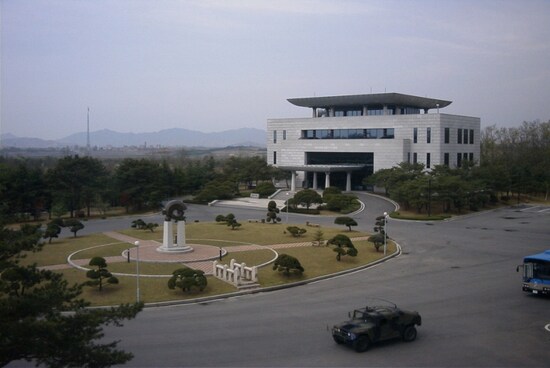 「DMZ（非武装地帯）」