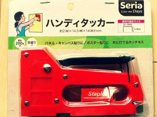 「ハンディタッカー」