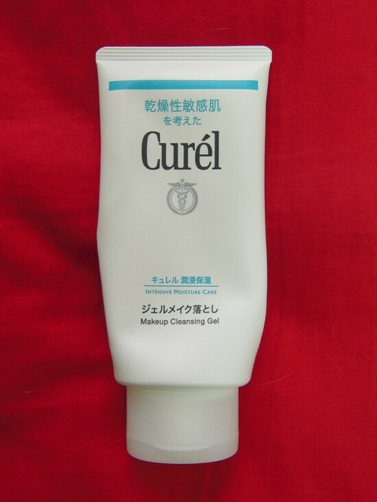 キュレル「ジェルメイク落とし」