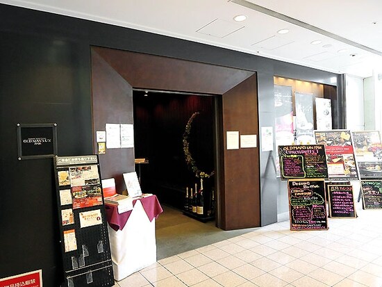 OLD MAN'S UN（オールド マンズ アン）