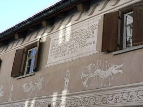 スグラフィティ