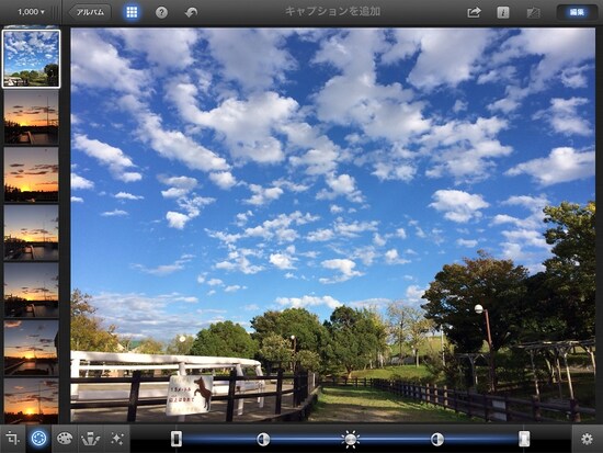 iPhoto