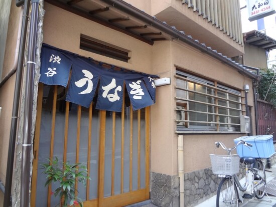 大和田 渋谷
