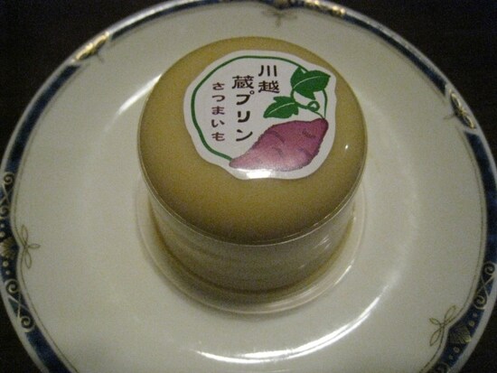 川越蔵プリンさつまいも。1個258円。