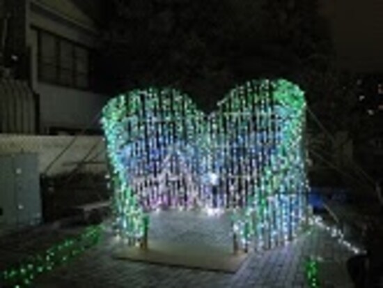 lightup