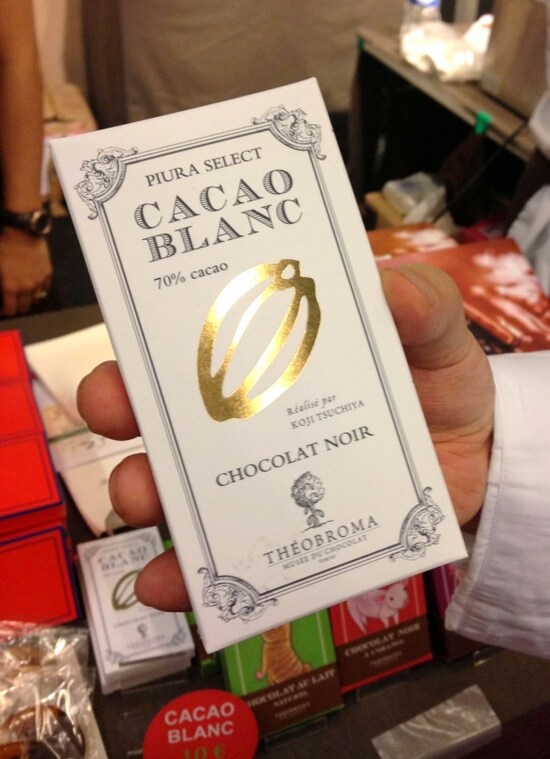 タブレット カカオブラン ピウラセレクト