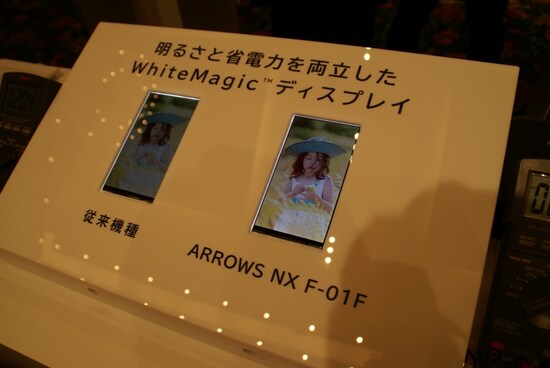 F-01F