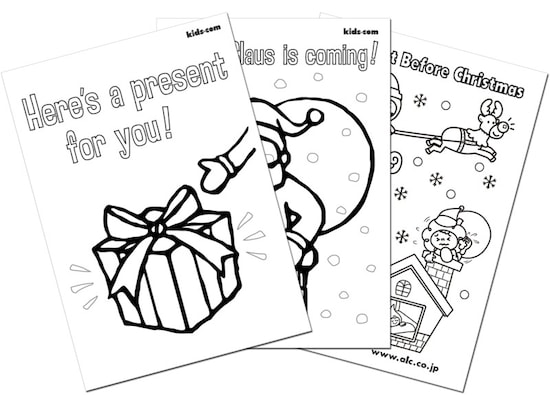 画像 6 6 クリスマス塗り絵 無料で遊べるぬりえサイト集 子供の絵画 お絵かき ぬりえ All About 画像 6 6 クリスマス塗り絵 無料で遊べるぬりえサイト集 子供の絵画 お絵かき ぬりえ All About