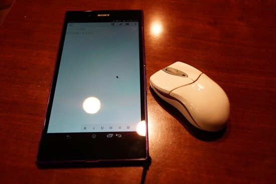 Xperia Z UltraとサンワサプライMA-BTLS21W