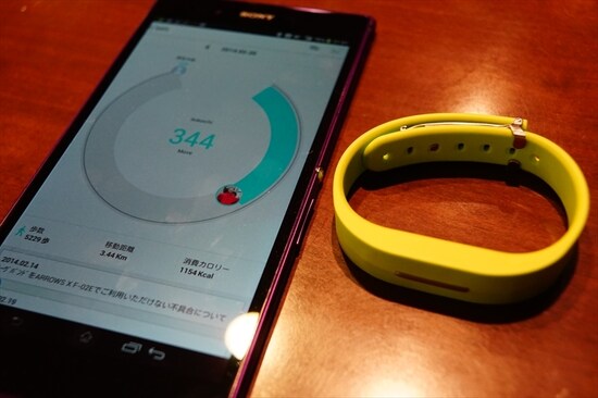 Xperia Z UltraとNTTドコモのムーヴバンド