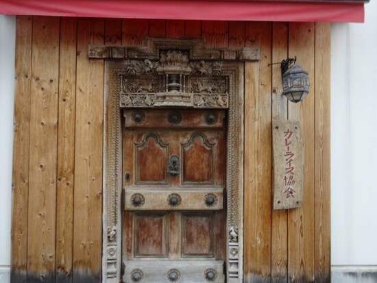 業界団体なのか、研究所なのか、それともお店なのか。。。