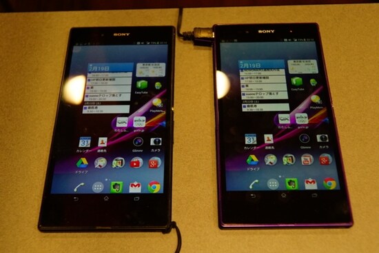 Xperia Z Ultraにて、左の機種から右の機種へデータ移行した例
