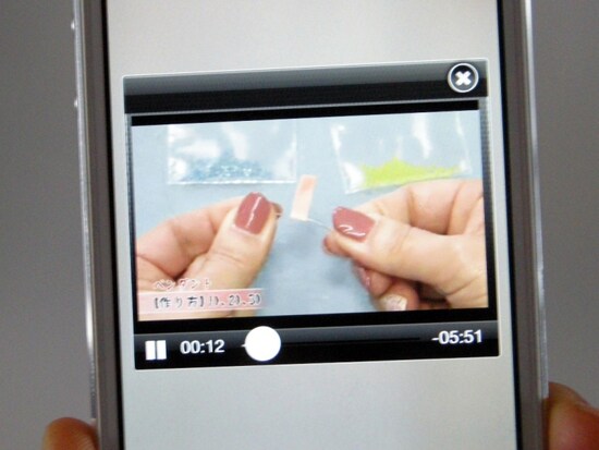 アプリーレビーズキット