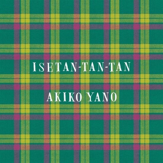 isetantantan