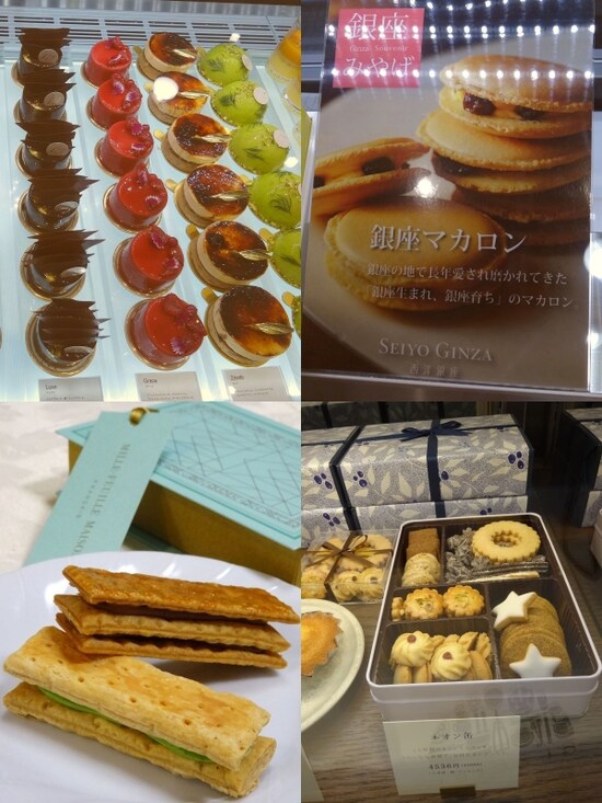 画像 17 18 松屋銀座デパ地下リニューアル 注目スイーツ新店5選 スイーツ デザート All About 画像 17 18 松屋銀座デパ地下リニューアル 注目スイーツ新店5選 スイーツ デザート All About