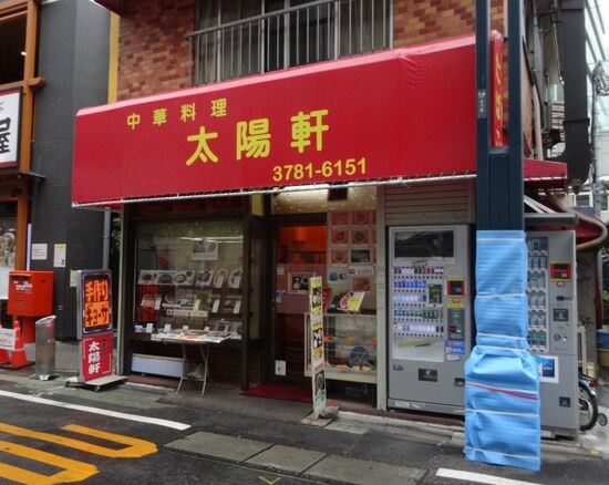 ラーメン420円（税込み）に誘われて入ったのだが…。