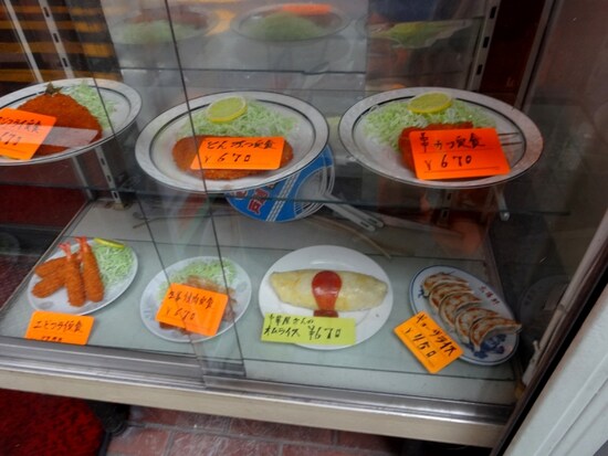 「中華屋さんのオムライス　670円」がきになった