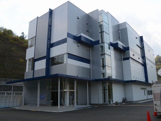 新館