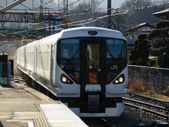 かいじ