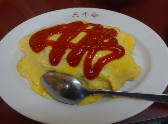 かなり濃い目の味だった