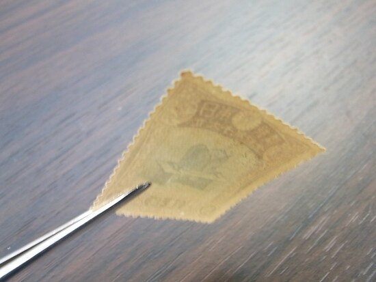 糊の疲れた「冠」