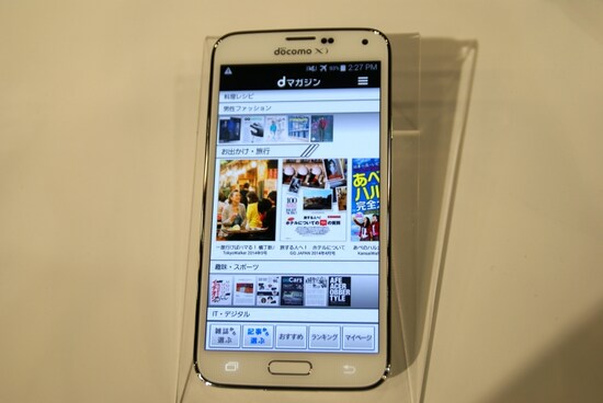 ドコモ2014夏