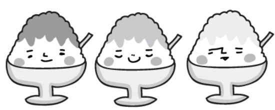 暑中見舞い　イラスト　無料　フリー　かき氷　白黒　かわいい