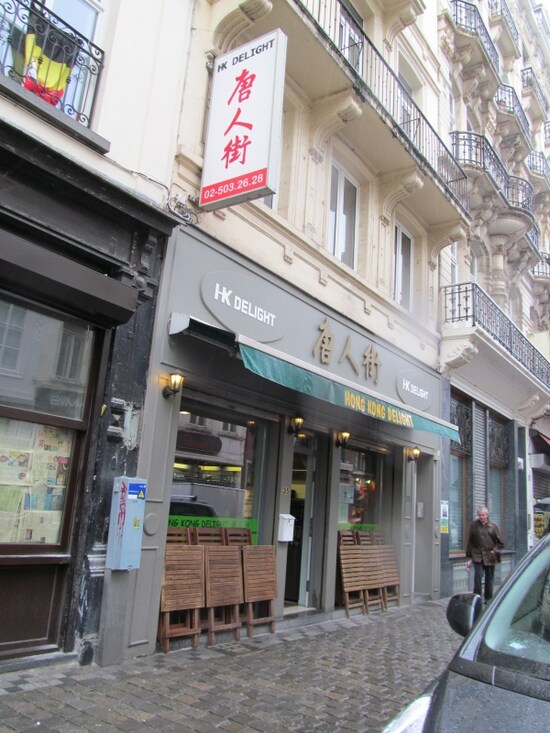 町の中華そば屋のイメージ