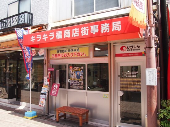 一般の人もここで休憩できる