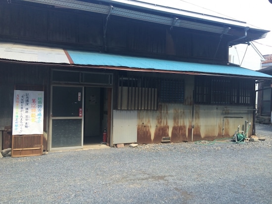 旧川越織物市場。川越市指定文化財。