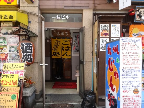 なんと店内に行列ができていた