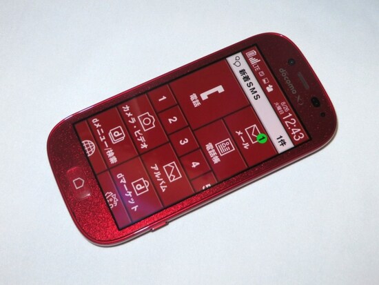 らくらくスマートフォン3